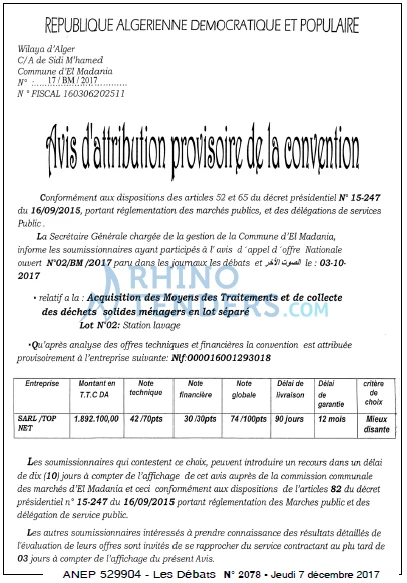 Les Debats