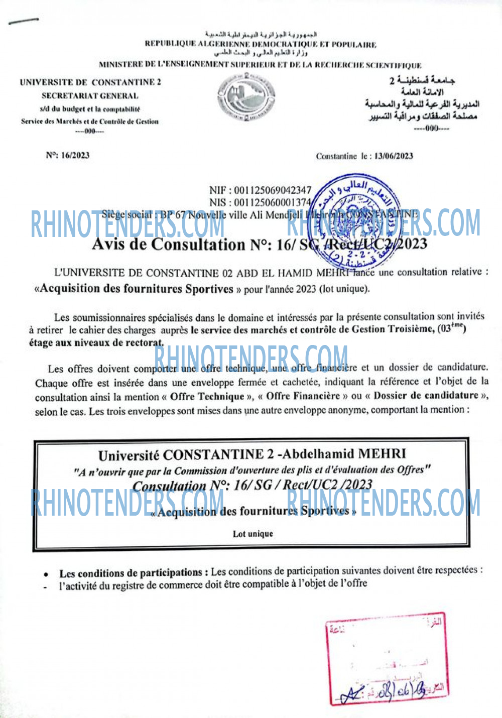Rhinotenders