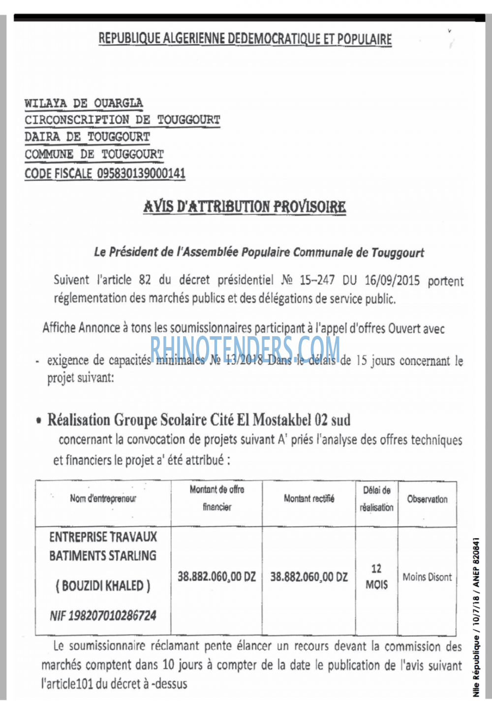 NOUVELLE REPUBLIQUE