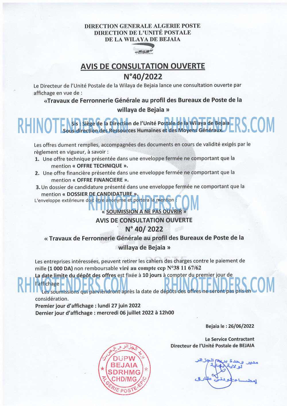 Algérie Poste