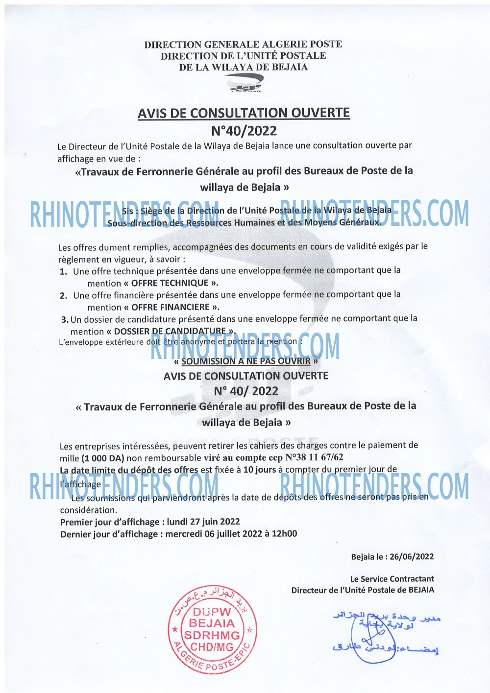 Algérie Poste