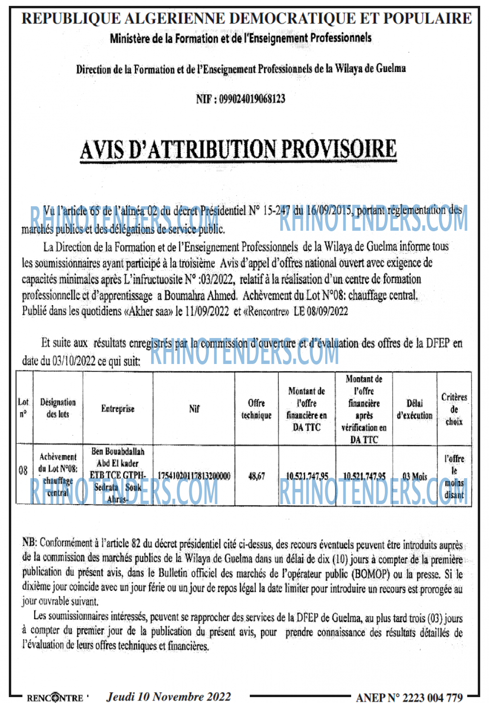 Autres