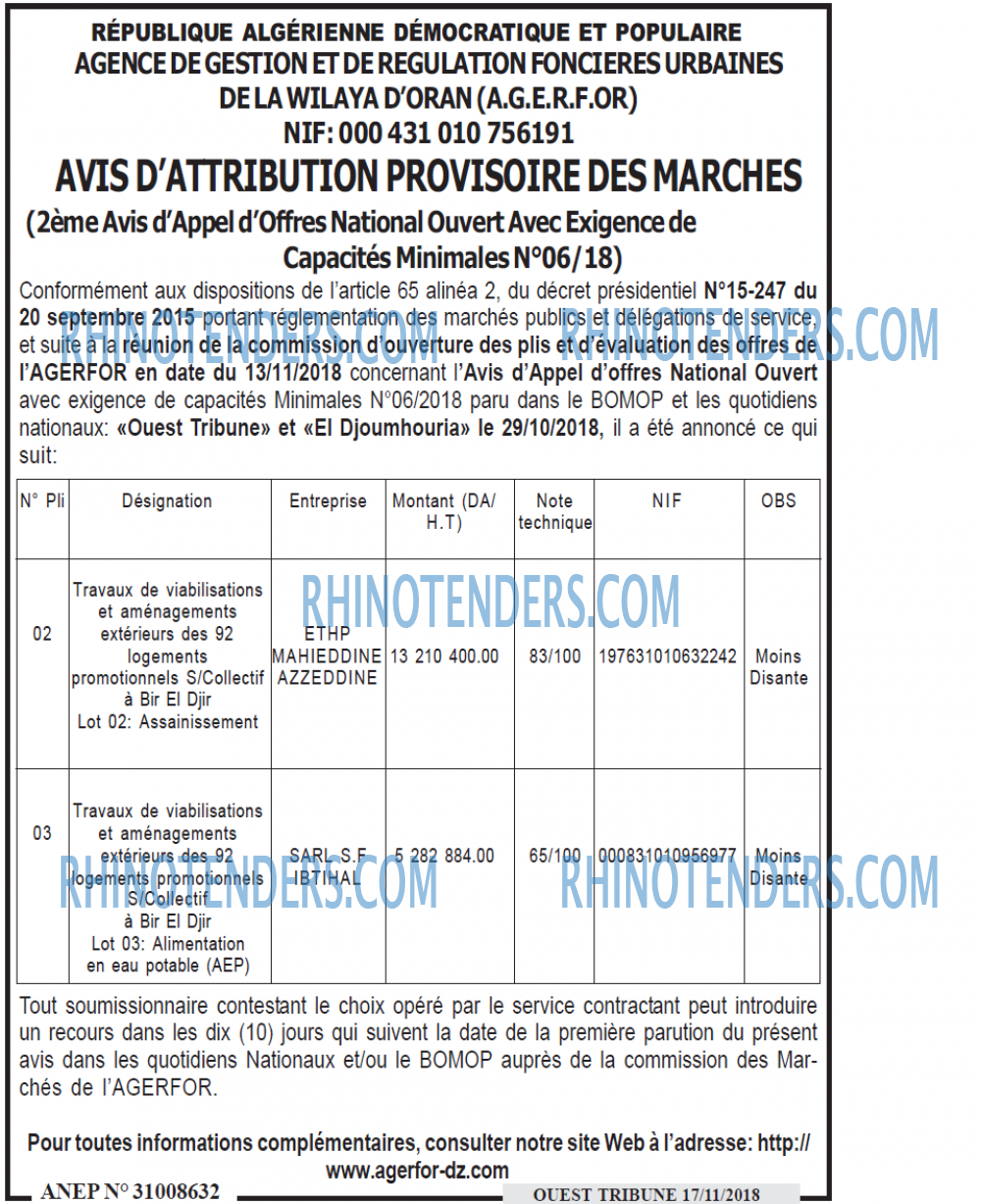ouest TRIBUNE