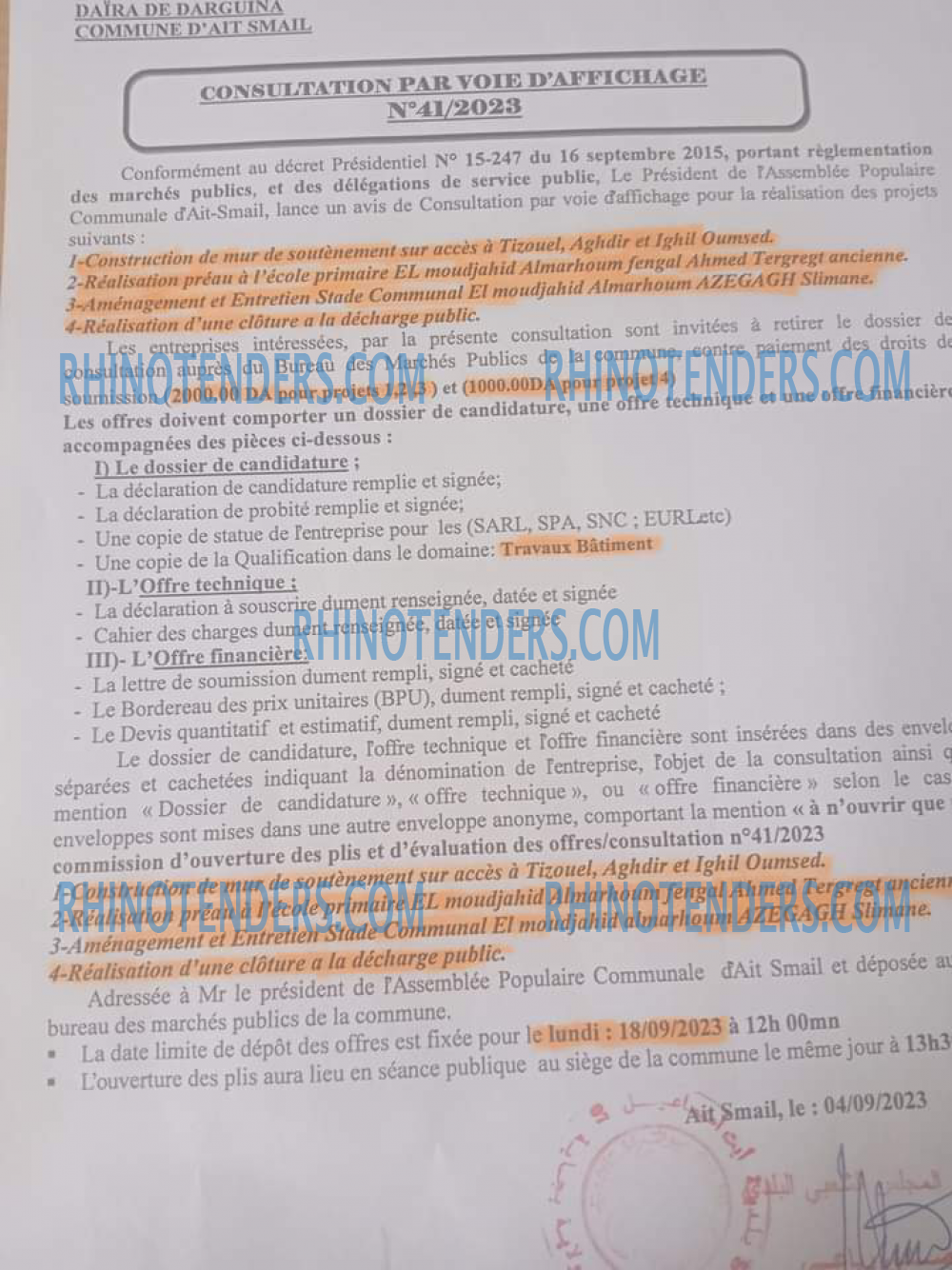 Rhinotenders