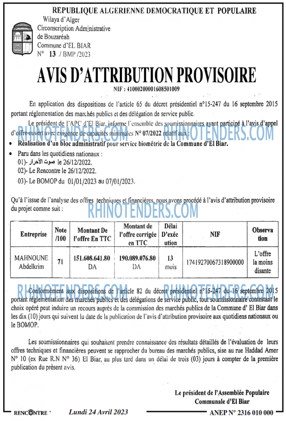 Autres