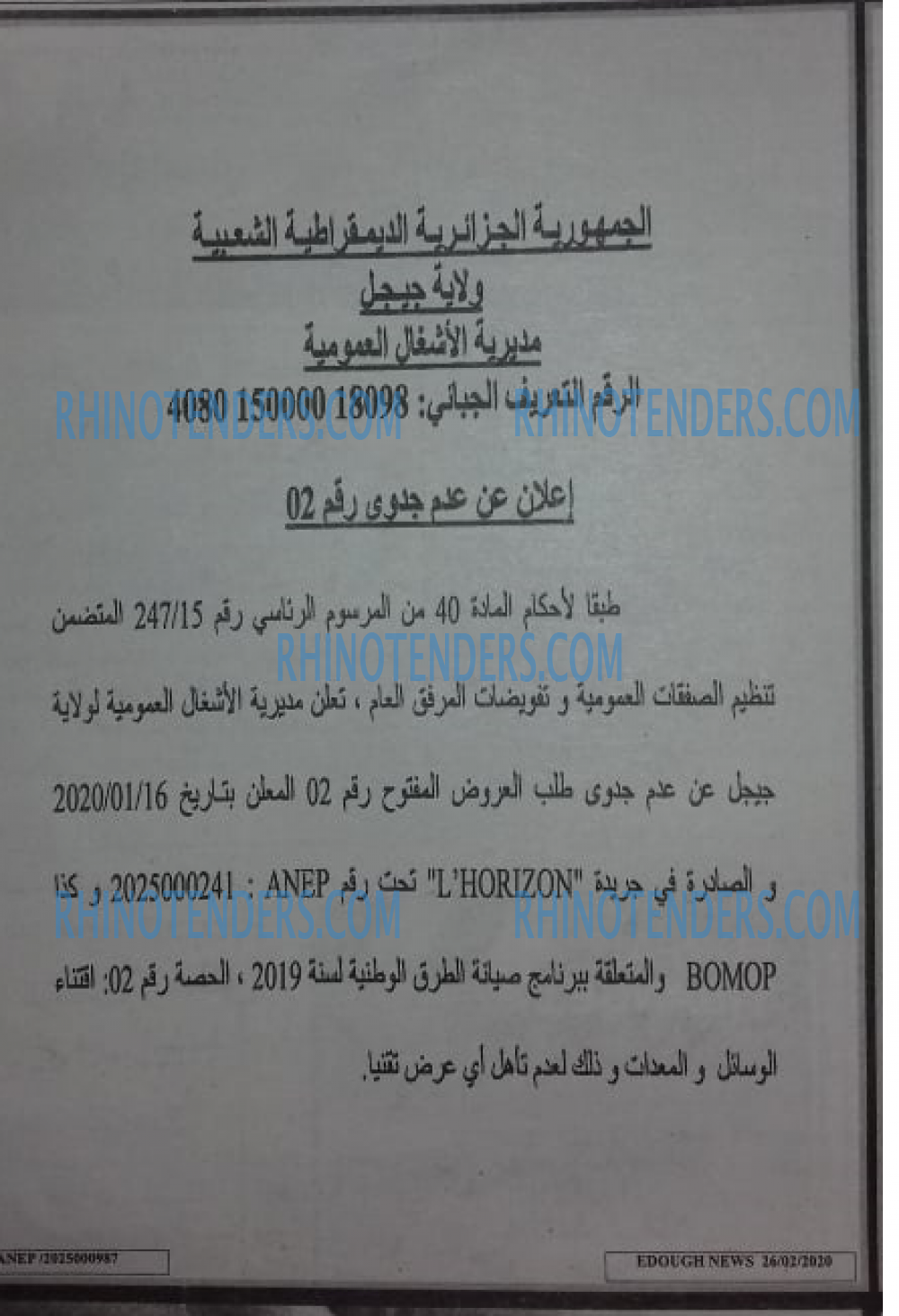 Edough News
