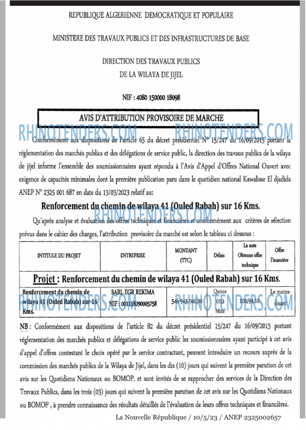 NOUVELLE REPUBLIQUE