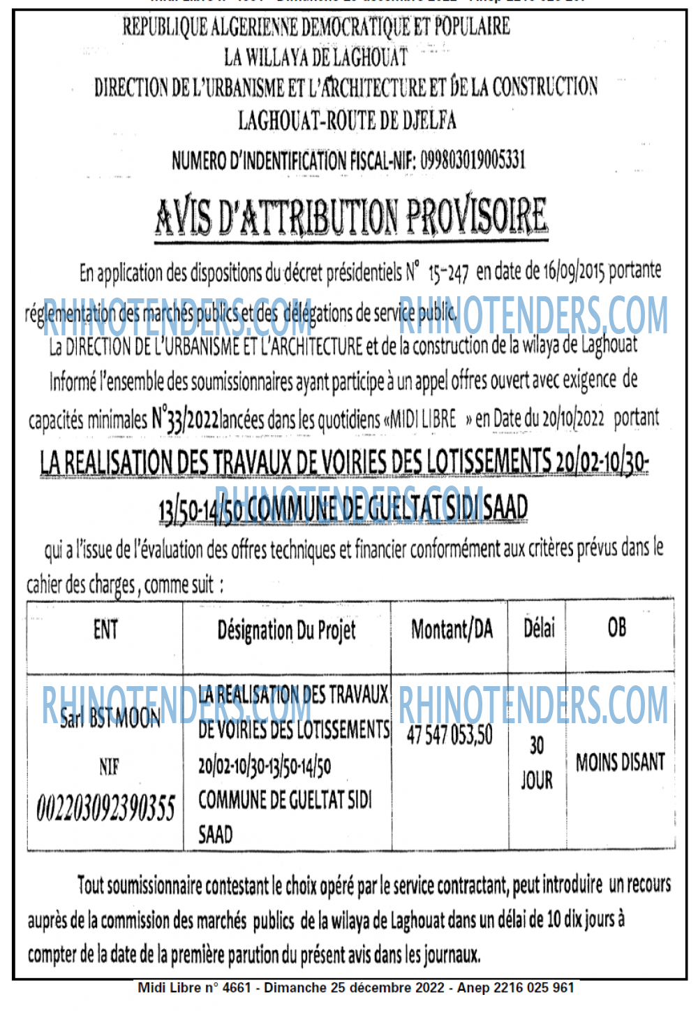 MIDI Libre