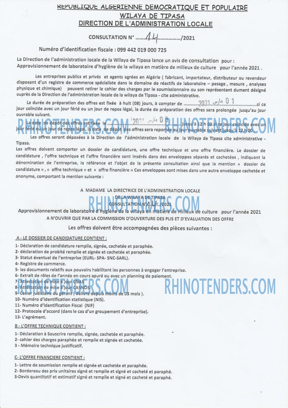 Rhinotenders