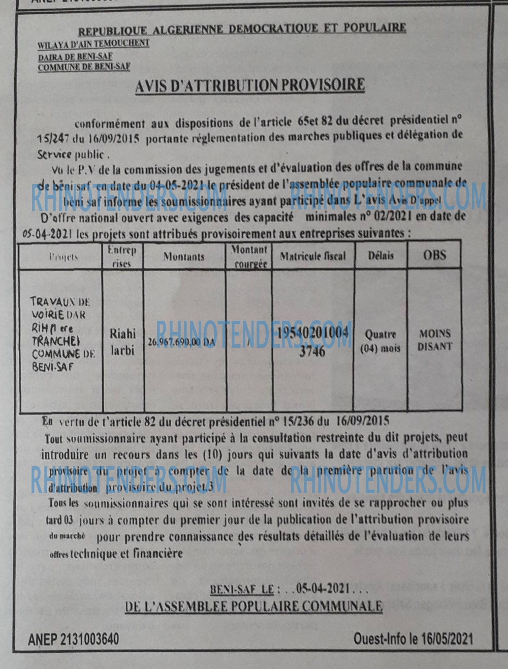 OUEST INFO