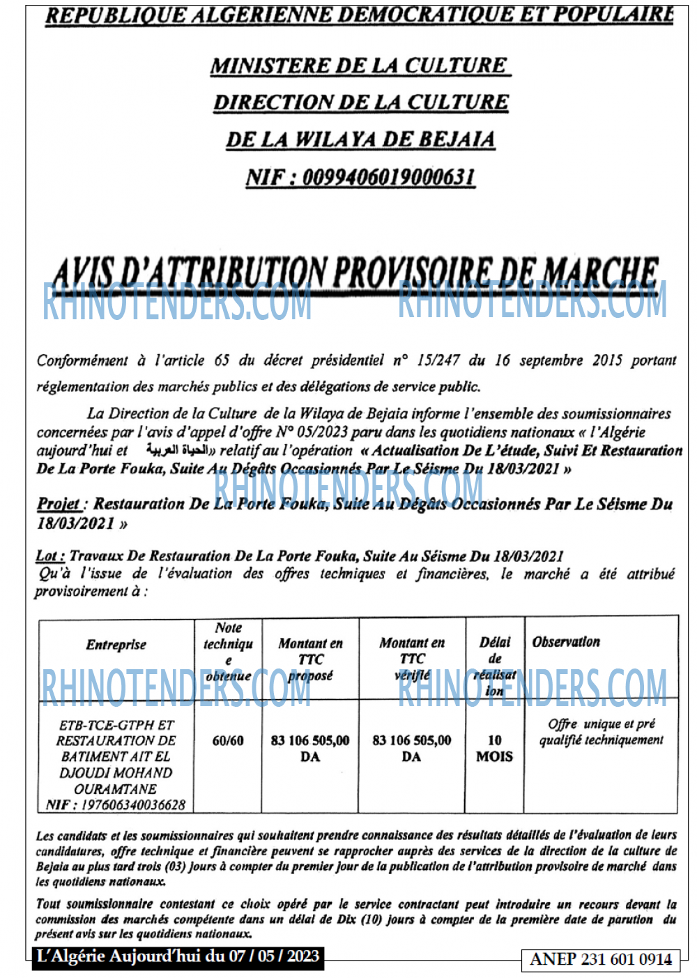Aujourd'hui