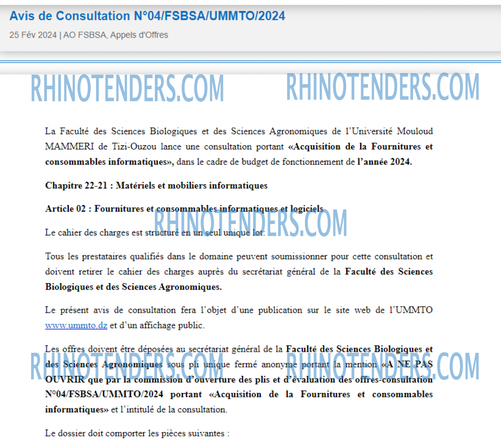 Rhinotenders