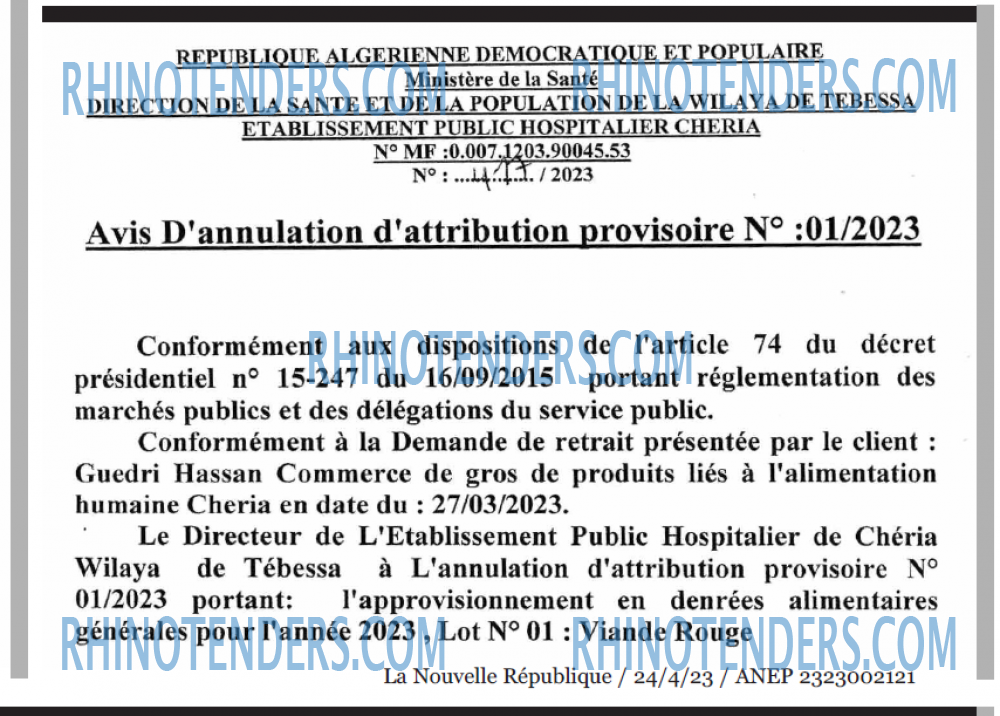 NOUVELLE REPUBLIQUE