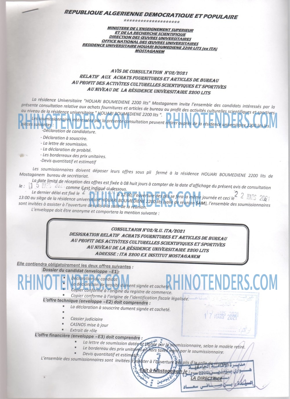 Rhinotenders