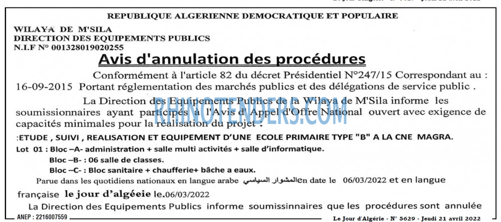 Le Jour d'Algérie