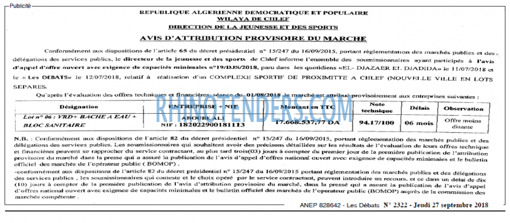 Les Debats