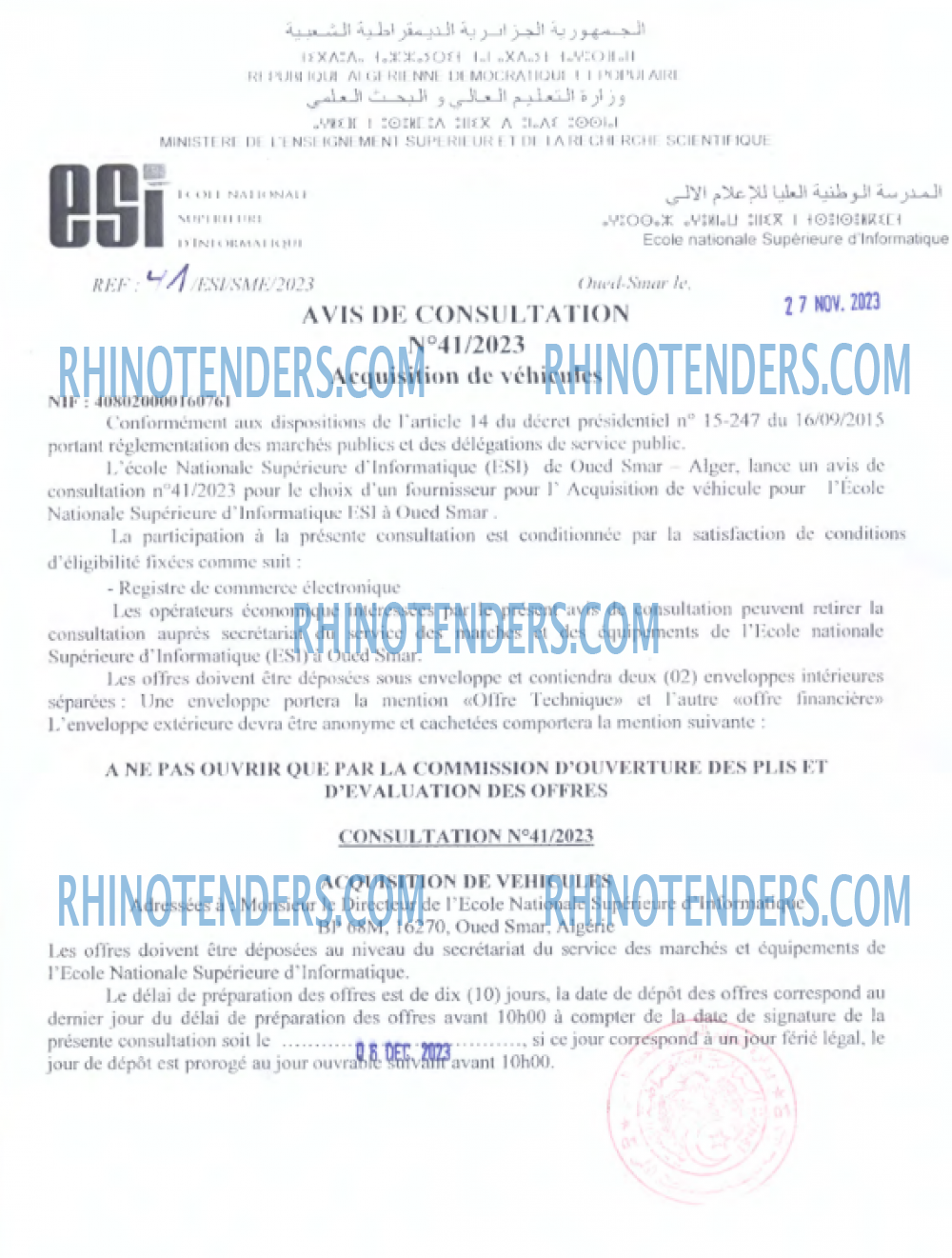 Rhinotenders