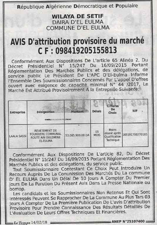 LE TEMPS D'ALGERIE