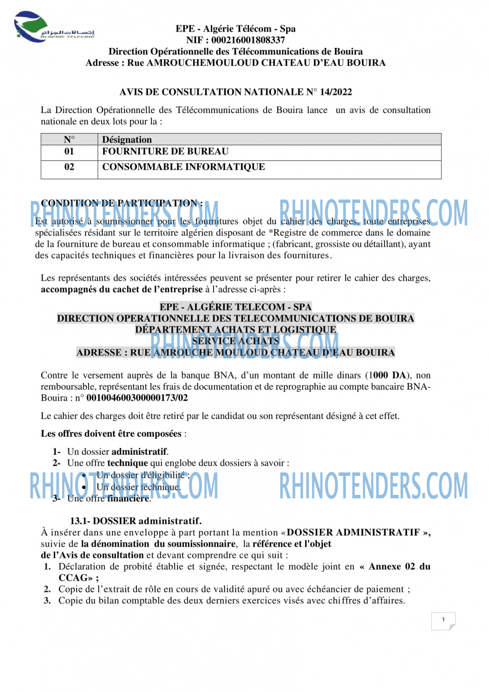 Algérie Télécom