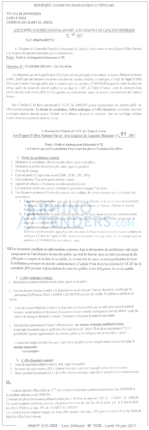 Les Debats