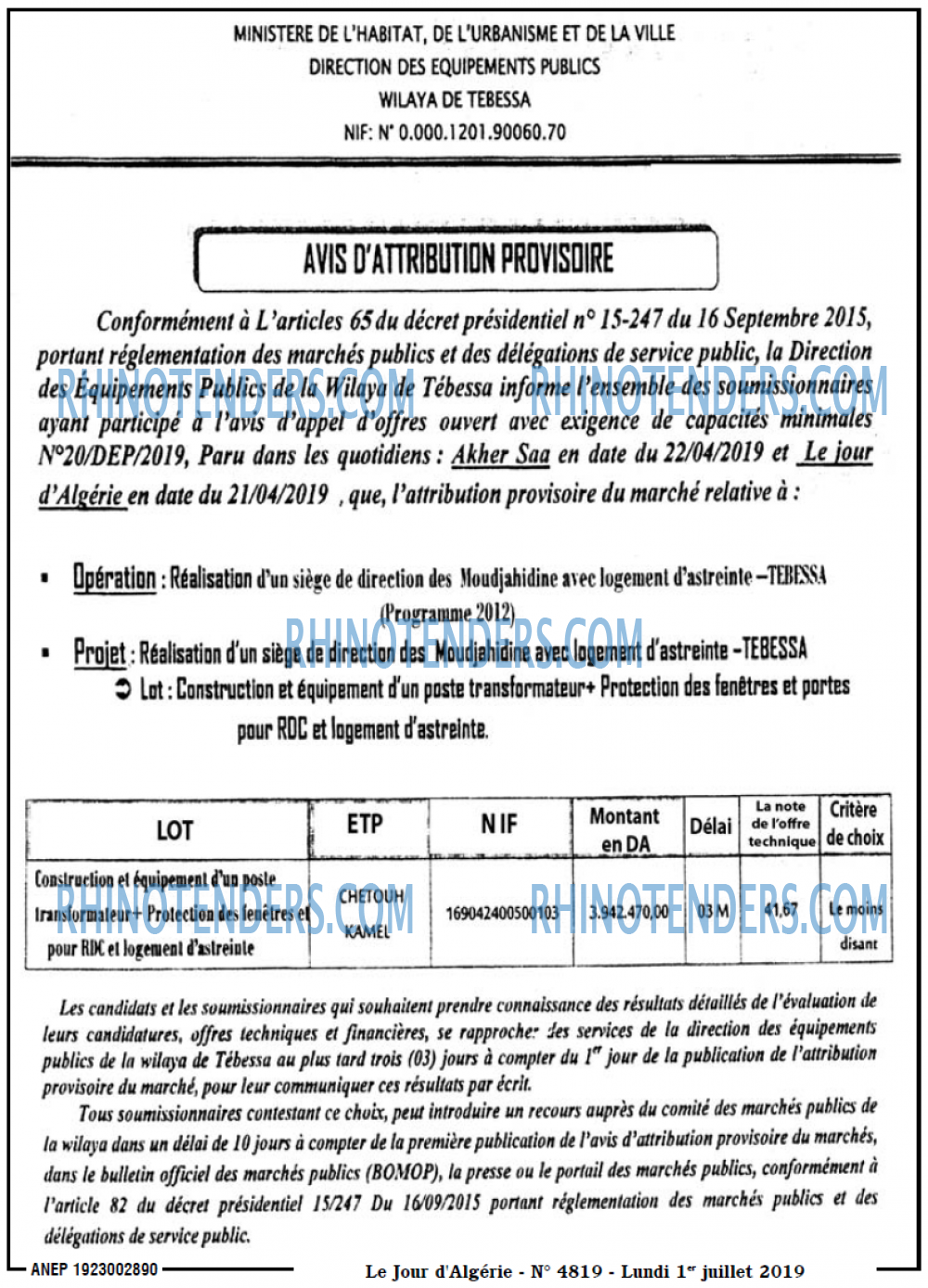 Le Jour d'Algérie