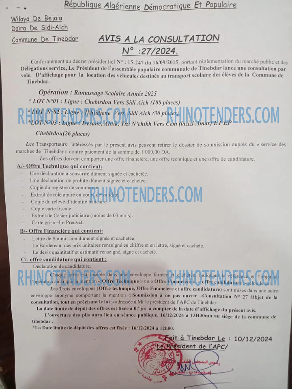 Rhinotenders