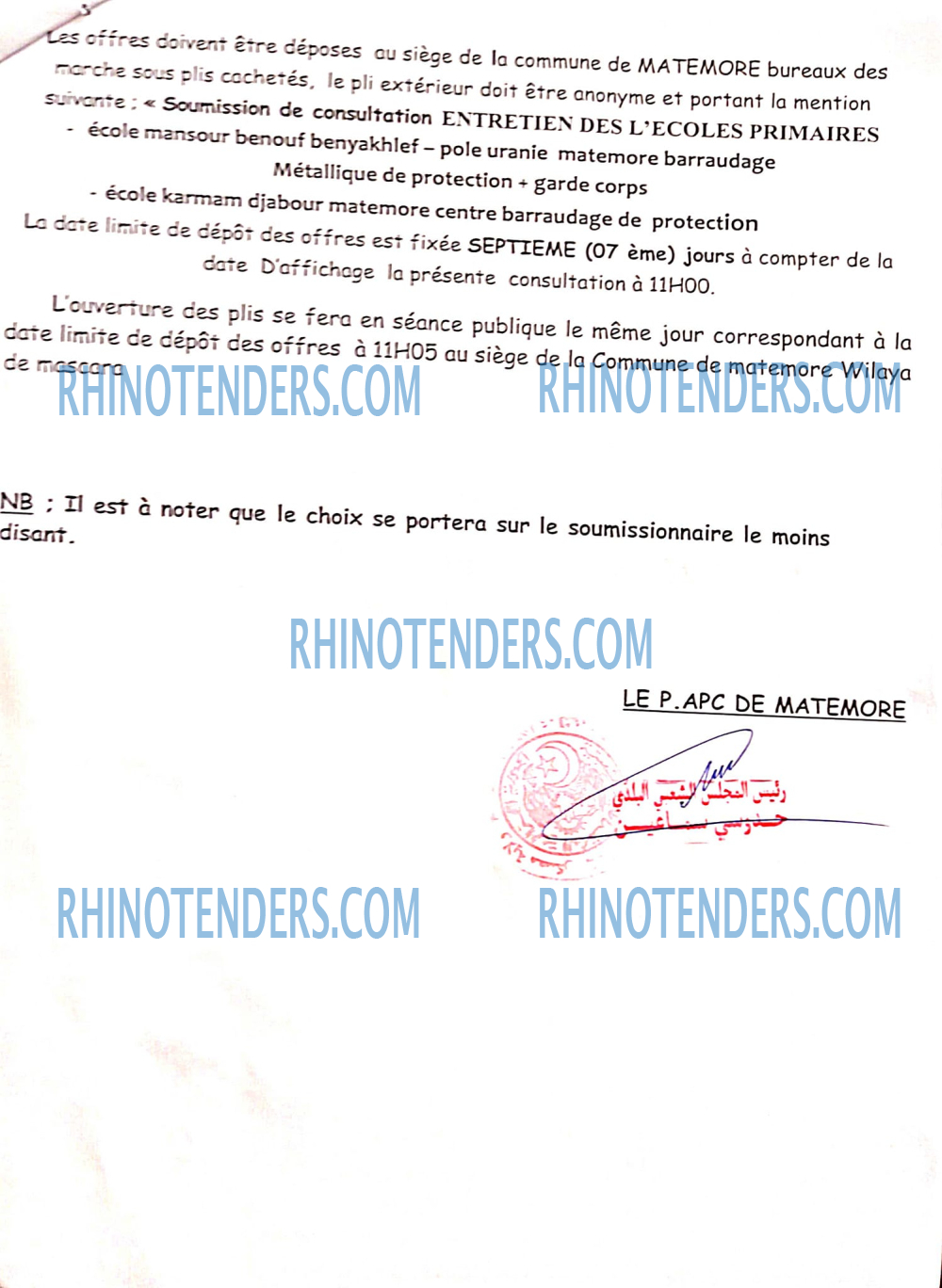 Rhinotenders