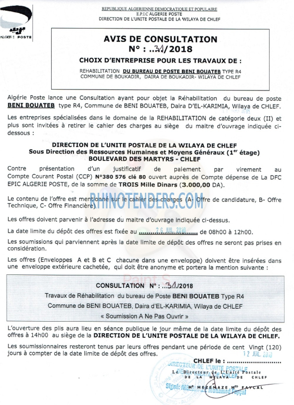 Algérie Poste