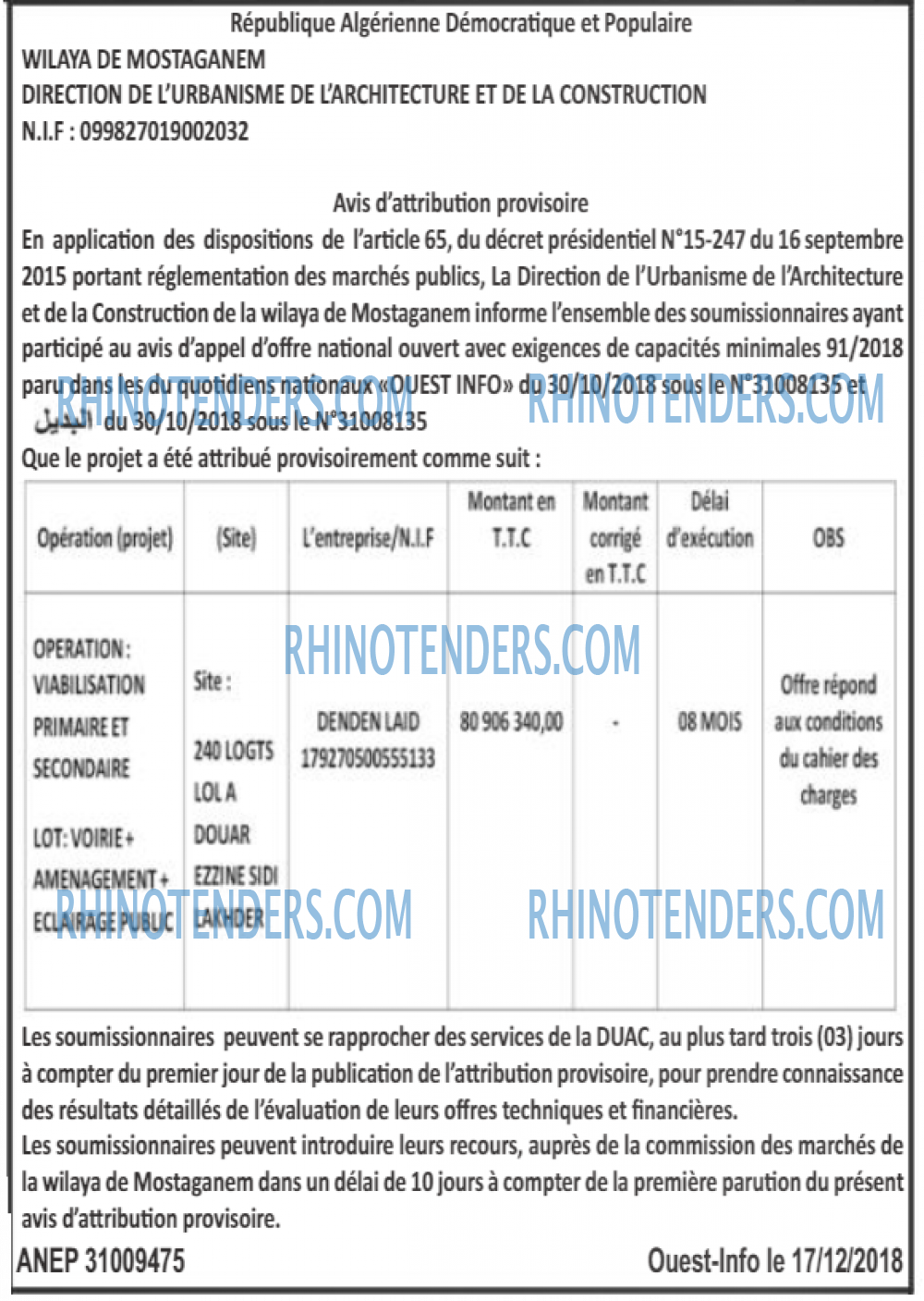 OUEST INFO
