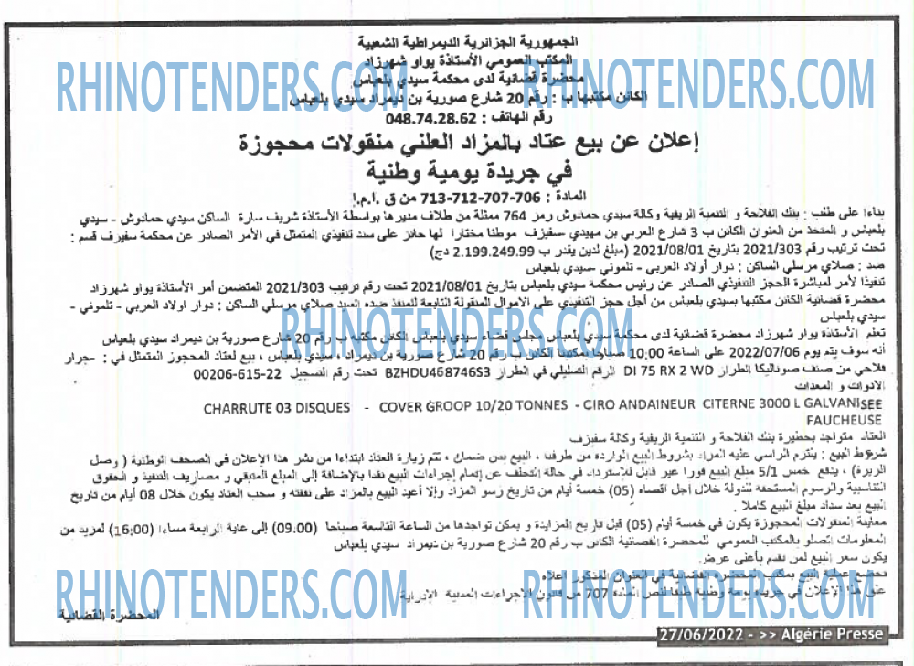 ALGERIE PRESSE