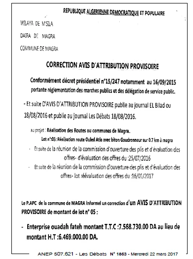 Les Debats