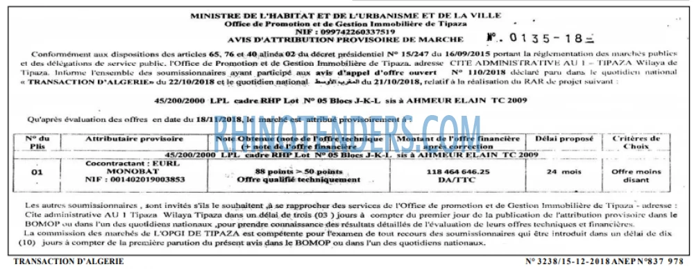 TRANSACTION D'ALGERIE