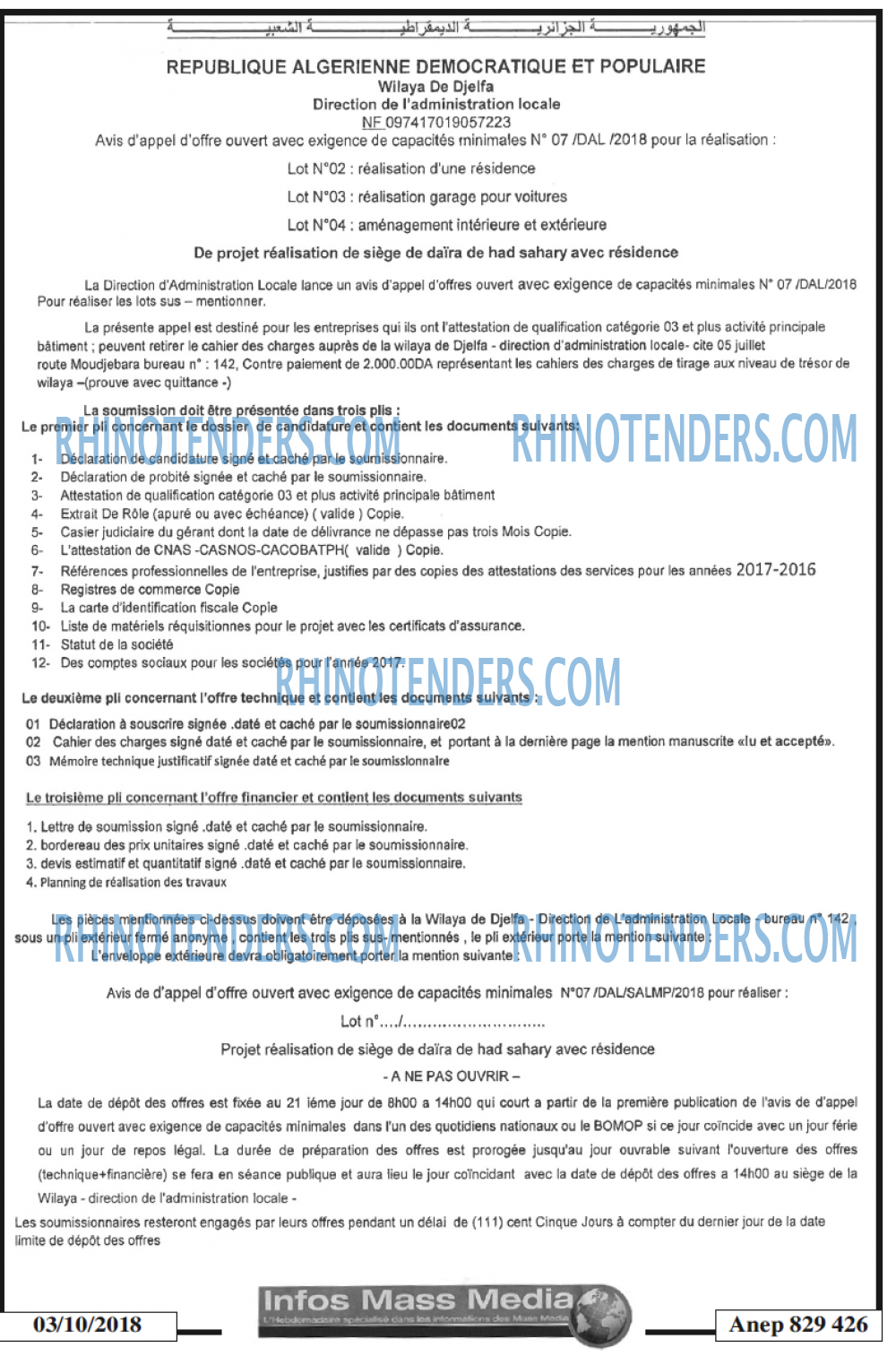 Infos Mass Media