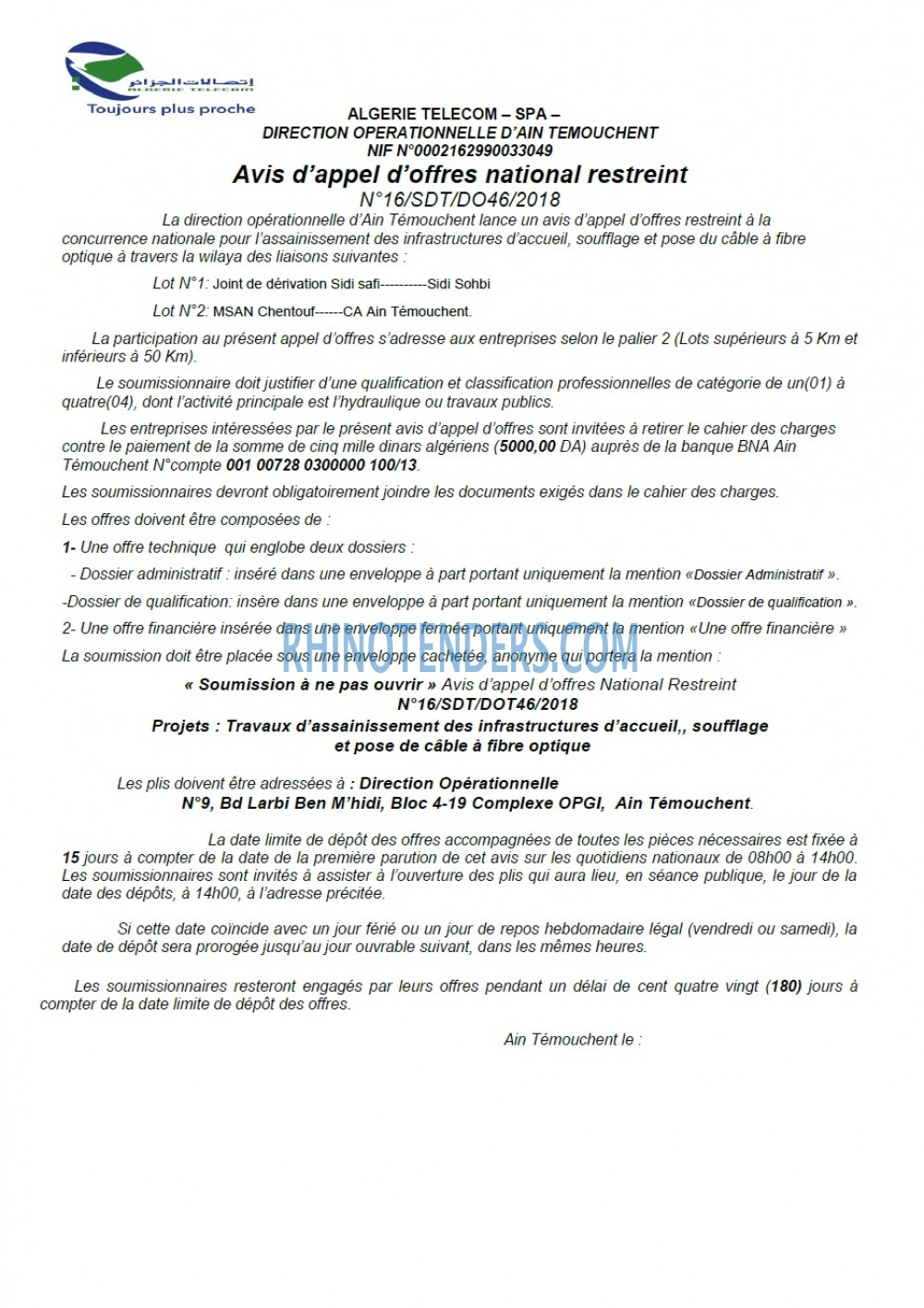 Algérie Télécom