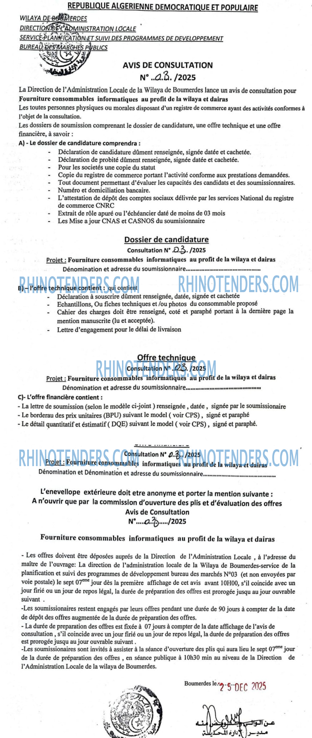 Rhinotenders