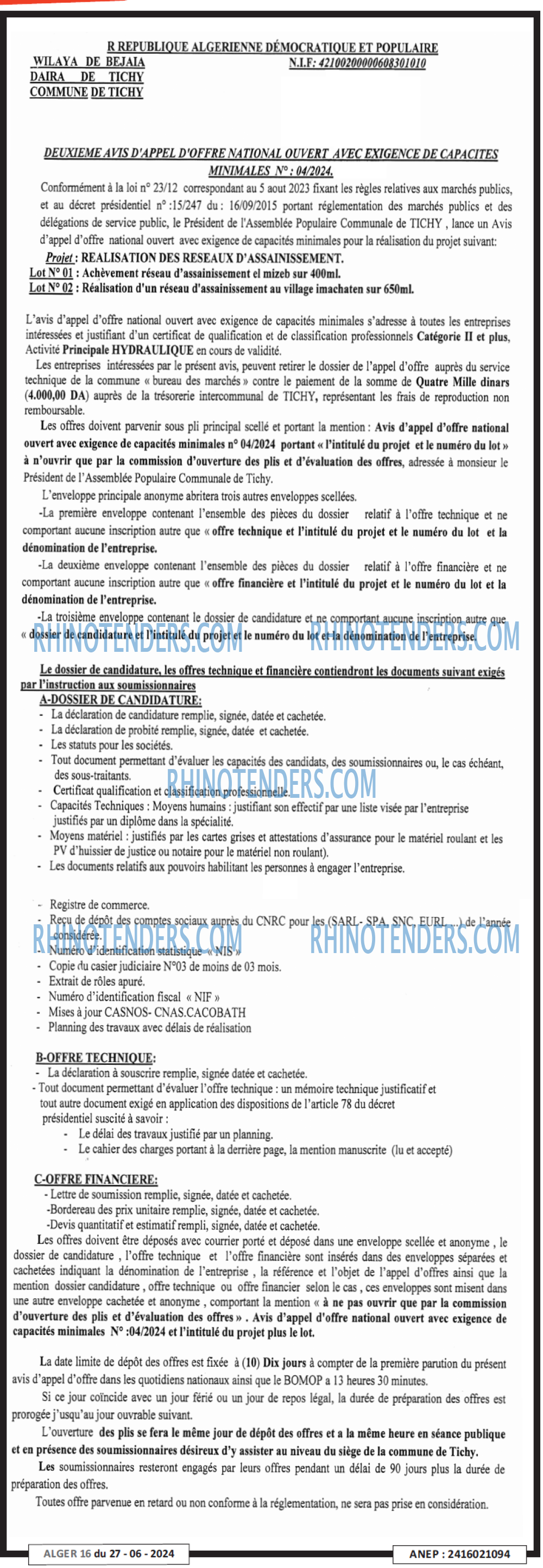 ALGER 16