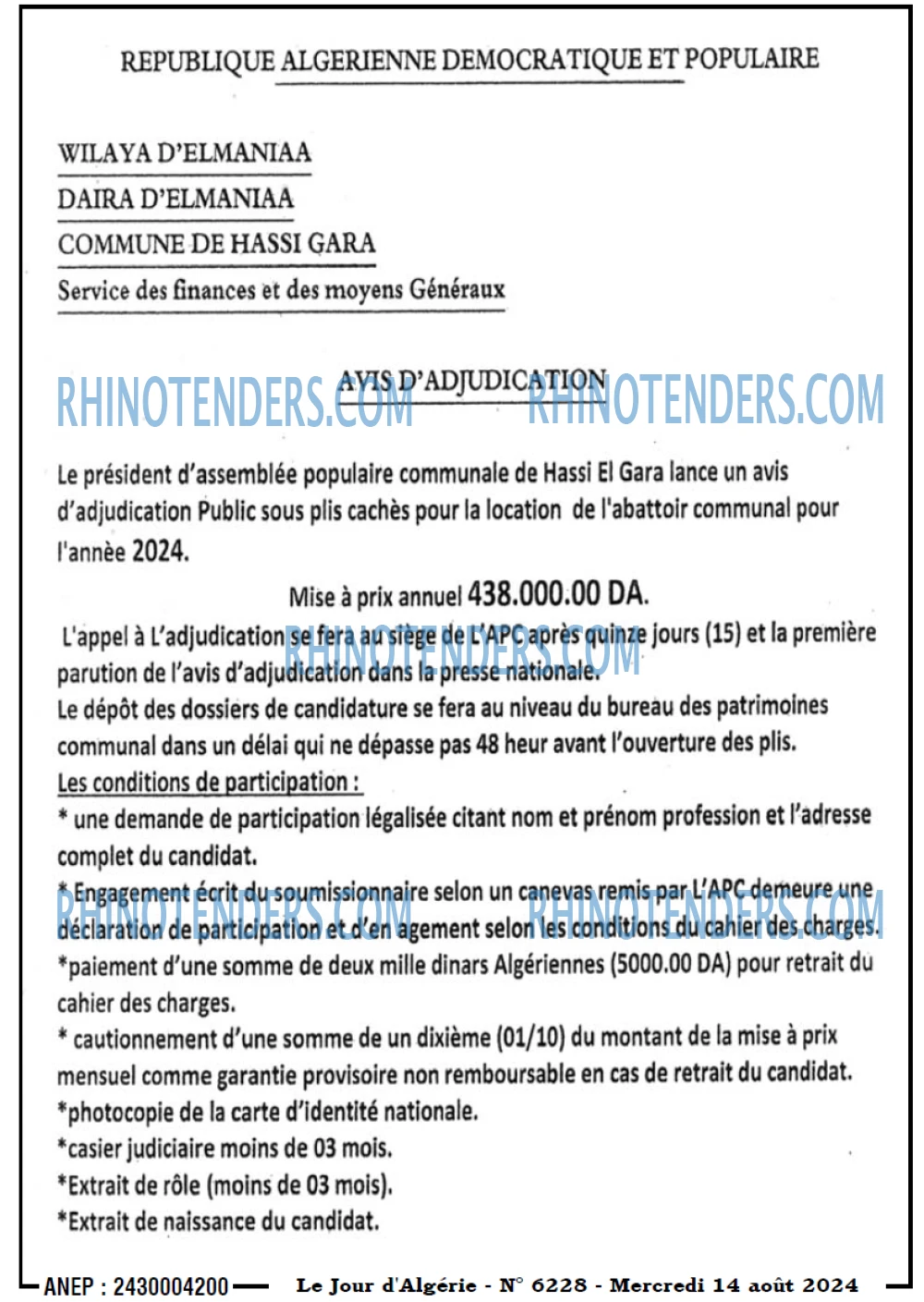 Le Jour d'Algérie