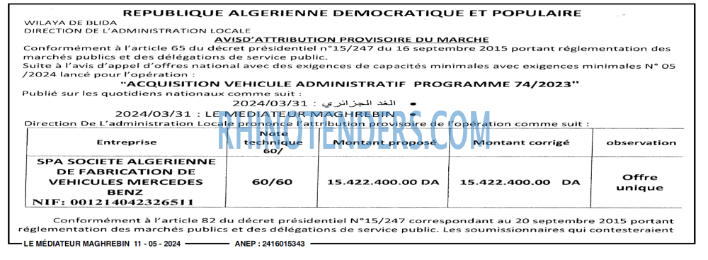 Autres