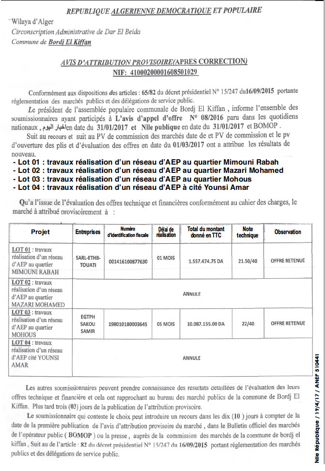 NOUVELLE REPUBLIQUE