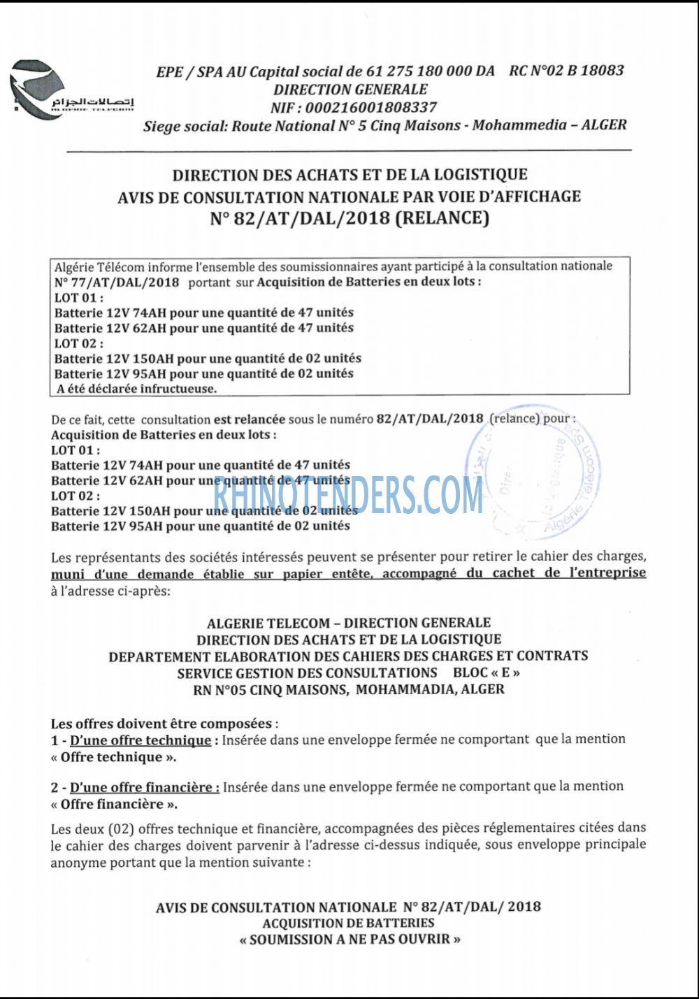 Algérie Télécom