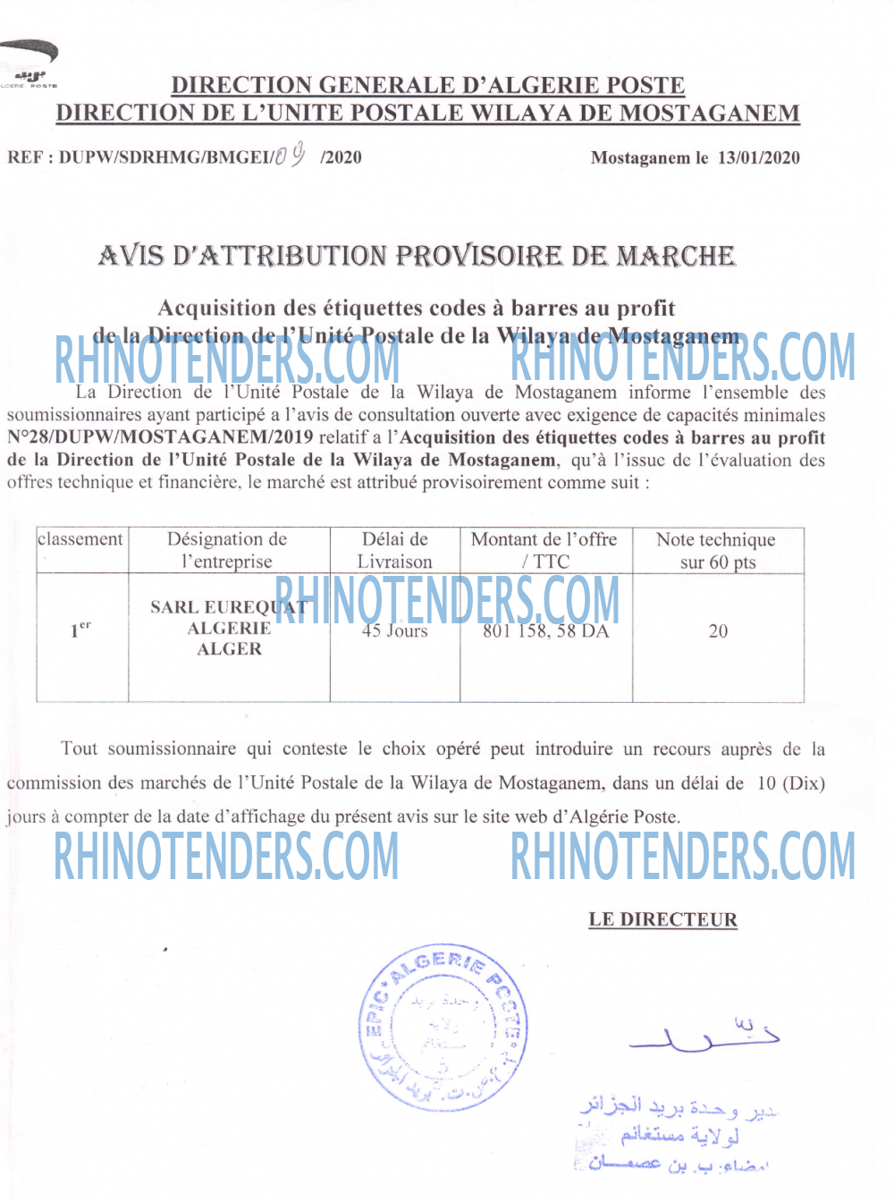 Algérie Poste