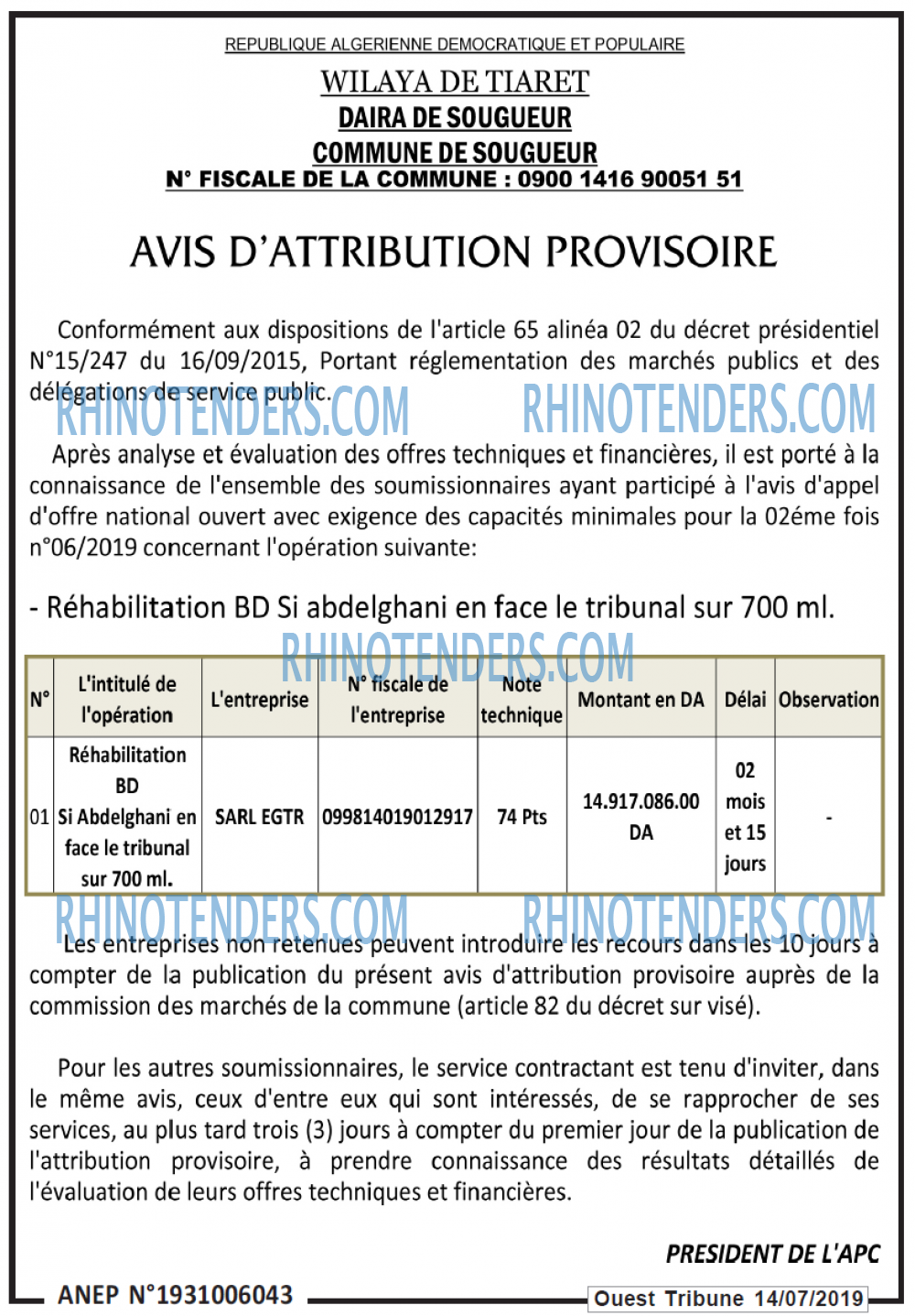 ouest TRIBUNE