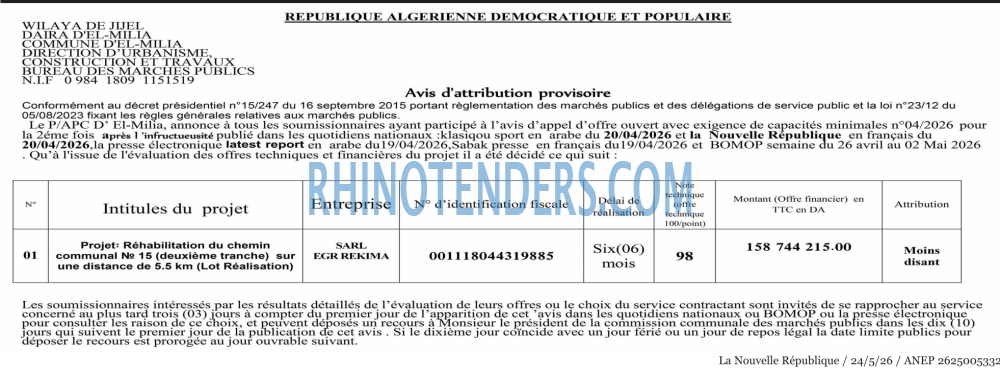 NOUVELLE REPUBLIQUE