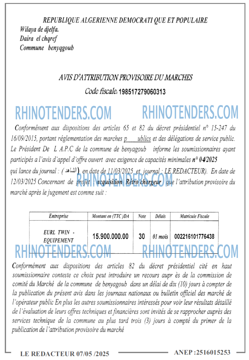 Rhinotenders