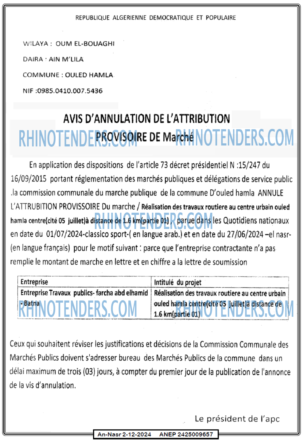 Rhinotenders
