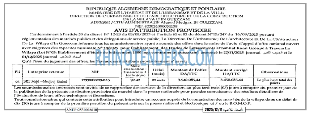 Autres