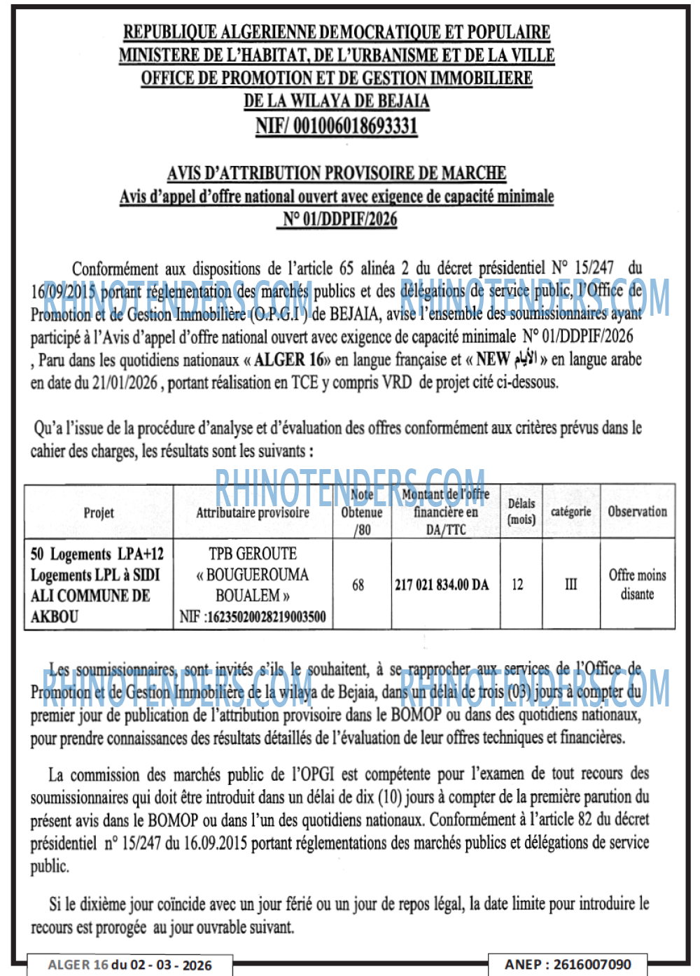 ALGER 16