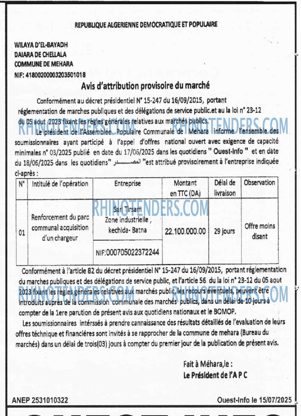 Infos Mass Media