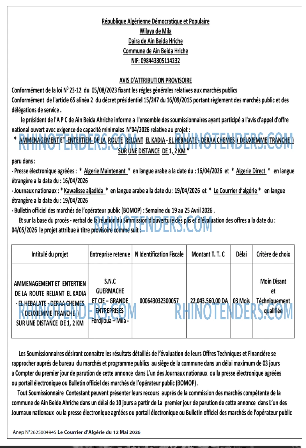 Le Courrier d'Algerie