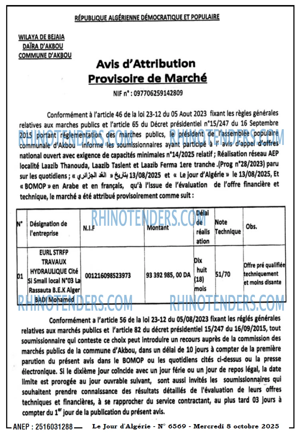 Le Jour d'Algérie